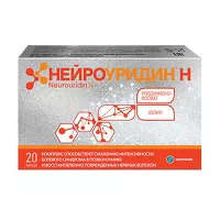 Изображение товара Нейроуридин Н капсулы, №20