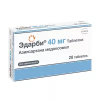 Изображение товара Эдарби таблетки 40мг, №28 Хемофарм