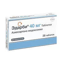 Изображение товара Эдарби таблетки 40мг, №28 Хемофарм