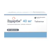 Изображение товара Эдарби таблетки 40мг, №28 Хемофарм