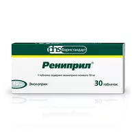 Изображение товара Рениприл таблетки 10мг, №30