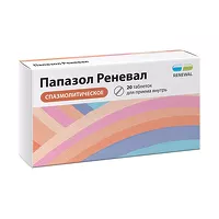 Изображение товара Папазол Реневал таблетки 30мг+30мг, №20