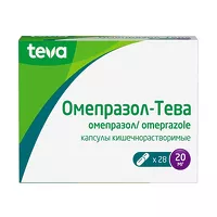 Изображение товара Омепразол капсулы кишечнораст. 20мг, №28