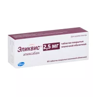 Изображение товара Эликвис таблетки покрыт. п/о 2,5мг, №60