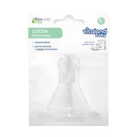 Изображение товара Vitaland baby Baby соска силиконовая классическая с Х-образным отверстием для густых жидкостей (6+мес)