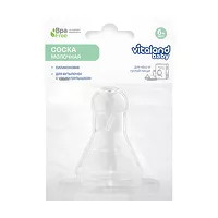 Изображение товара Vitaland baby Baby соска силиконовая классическая с Х-образным отверстием для густых жидкостей (6+мес)