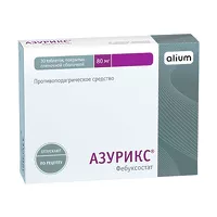 Изображение товара Азурикс таблетки покрыт. п/о 80мг, №30 Алиум