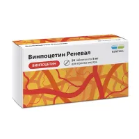 Изображение товара Винпоцетин таблетки 5мг, №50 ПФК Обновление