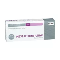 Изображение товара Розувастатин-Алиум таблетки покрыт. п/о 10мг, №30