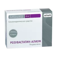 Розувастатин-Алиум таблетки покрыт. п/о 20мг, №30