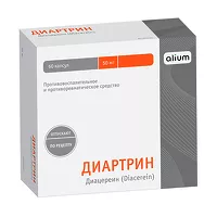 Изображение товара Диартрин капсулы 50мг, №60