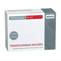 Изображение товара Транексамовая кислота таблетки покрыт. п/о 500мг, №30