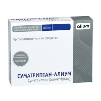 Изображение товара Суматриптан-Алиум таблетки покрыт. п/о 100мг, №10
