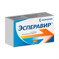 Изображение товара Эсперавир капсулы 400мг, №20