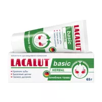 Изображение товара Lacalut Basic Herbal зубная паста Лечебные травы, 65г