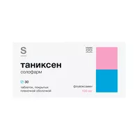 Изображение товара Таниксен Солофарм таблетки покрыт. п/о 100мг, №30