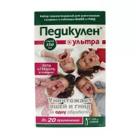 Педикулен Ультра набор Спрей для волос, 150мл + гребень, лупа