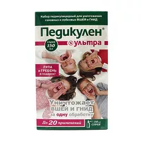 Изображение товара Педикулен Ультра спрей педикулицидный + гребень, лупа, 150мл
