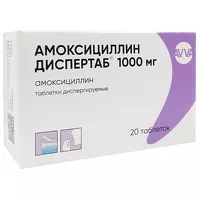 Изображение товара Амоксициллин Диспертаб таблетки диспергируемые 1000мг, №20 АВВА РУС