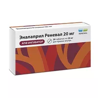 Изображение товара Эналаприл Реневал таблетки 20мг, №28