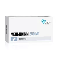 Изображение товара Мельдоний капсулы 250мг, №40