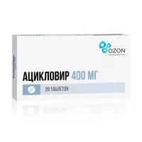Изображение товара Ацикловир таблетки 400мг, №20 Озон