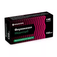 Изображение товара Флуконазол Медисорб капсулы 150мг, №4