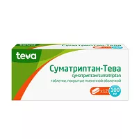Изображение товара Суматриптан-Тева таблетки покрыт. п/о 100мг, №12 Тева
