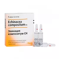 Изображение товара Эхинацея композитум СН раствор д/в/м введ. гомеопатический, 2,2мл №5