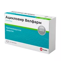 Изображение товара Ацикловир Велфарм таблетки 200мг, №20 Верфарм-М