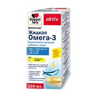 Изображение товара Доппельгерц Актив Жидкая Омега-3 раствор д/приема внутрь, 100мл
