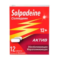 Изображение товара Солпадеин Актив таблетки покрыт. п/о 65мг+500мг, №12