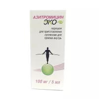 Изображение товара Азитромицин Экомед порошок д/пригот.сусп. д/приема внутрь 100мг/5мл, №1