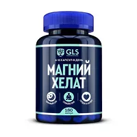 Изображение товара GLS Магний хелат капсулы, №180