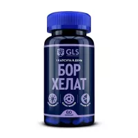 Изображение товара GLS Бор хелат капсулы, №60