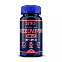 Изображение товара GLS Ресвератрол капсулы, №60