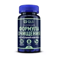 Изображение товара GLS Формула очищения капсулы, №60