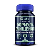 Изображение товара GLS Формула очищения капсулы, №60