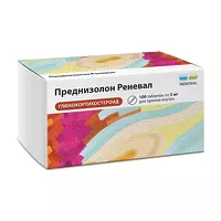 Изображение товара Преднизолон Реневал таблетки 5мг, №100