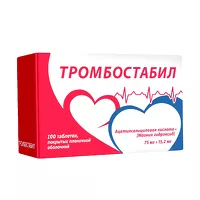 Изображение товара Тромбостабил таблетки покрыт. п/о 75мг+15,2мг, №100