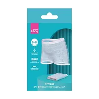 Изображение товара Lubby Mama трусы для фиксации прокладок (р.S-M), 3шт