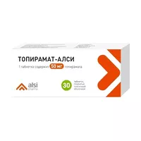 Изображение товара Топирамат-Алси таблетки покрыт. п/о 50мг, №30