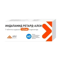 Изображение товара Индапамид ретард-Алси таблетки с пролонг. высвоб. покрыт. п/о 1,5мг, №60