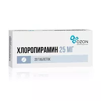 Изображение товара Хлоропирамин таблетки 25мг, №20