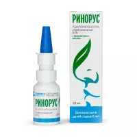 Изображение товара Ринорус спрей назальный 0.1%, 20мл