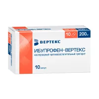 Изображение товара Ибупрофен-Вертекс капсулы 200мг, №10