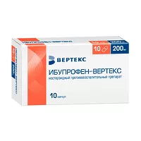 Изображение товара Ибупрофен-Вертекс капсулы 200мг, №10