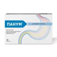Изображение товара Панум таблетки покрыт. кишечнораств. плен. об. 20мг, №28