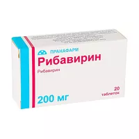 Изображение товара Рибавирин таблетки 200мг, №20