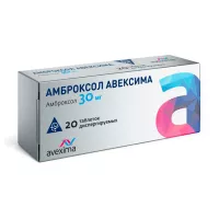 Изображение товара Амброксол Авексима таблетки диспергируемые 30мг, №20 Ирбитский химфармзавод